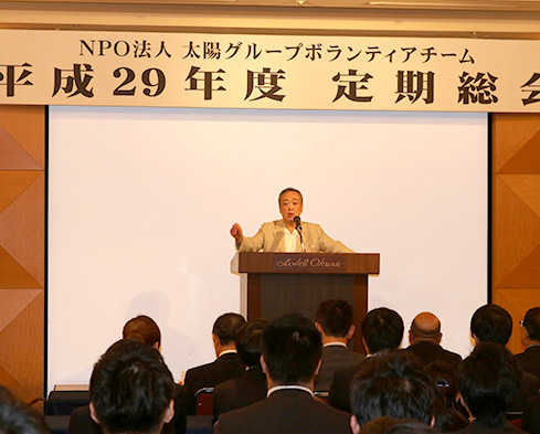 さらに幅広い活動を求めて、認定NPO法人へ